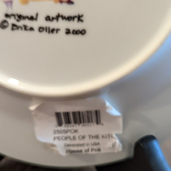 HOUSE OF PRILL Erika Oller “People Of The Kitchen” Salad Appetizer Dessert Plate - Picture 7 of 10